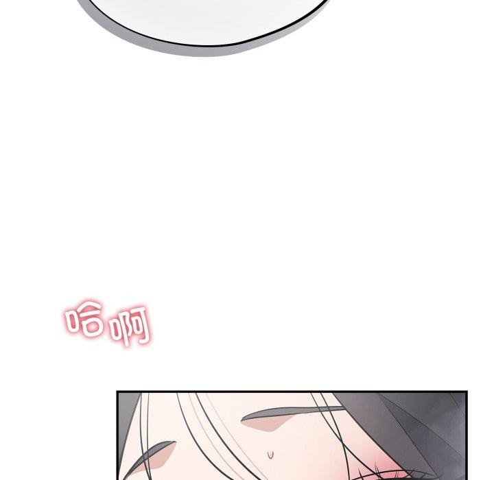 74P - 傻瓜病毒