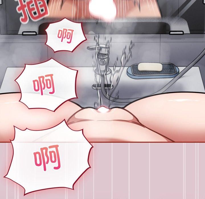 78P - 傻瓜病毒