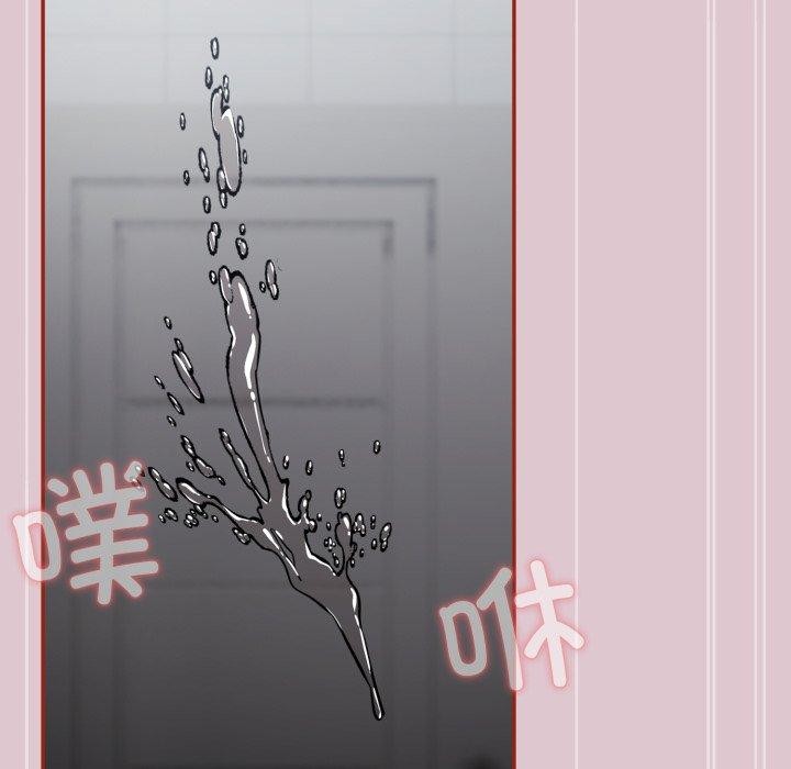 82P - 傻瓜病毒