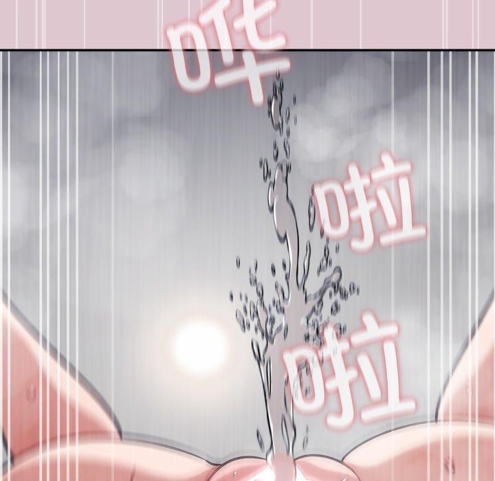 88P - 傻瓜病毒