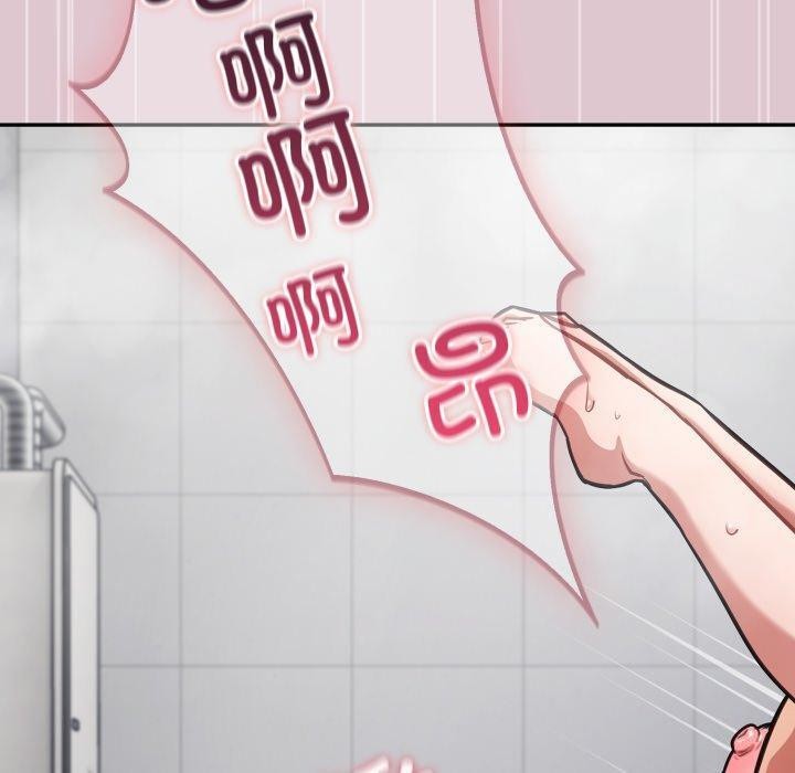 90P - 傻瓜病毒