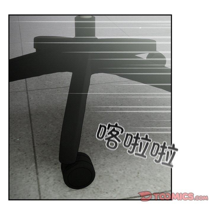 111P - 傻瓜病毒