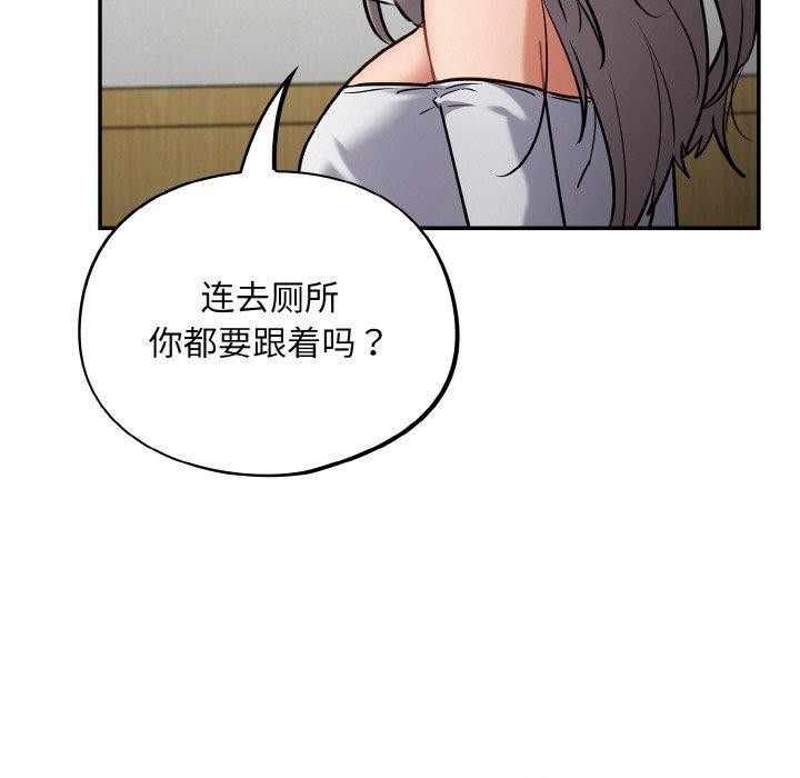 115P - 傻瓜病毒
