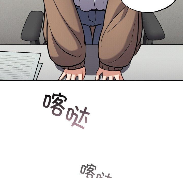 117P - 傻瓜病毒
