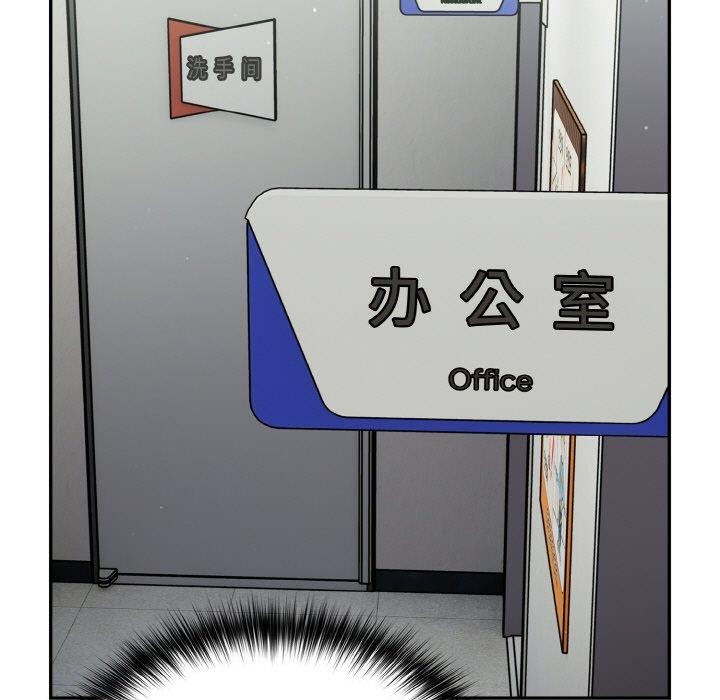 119P - 傻瓜病毒