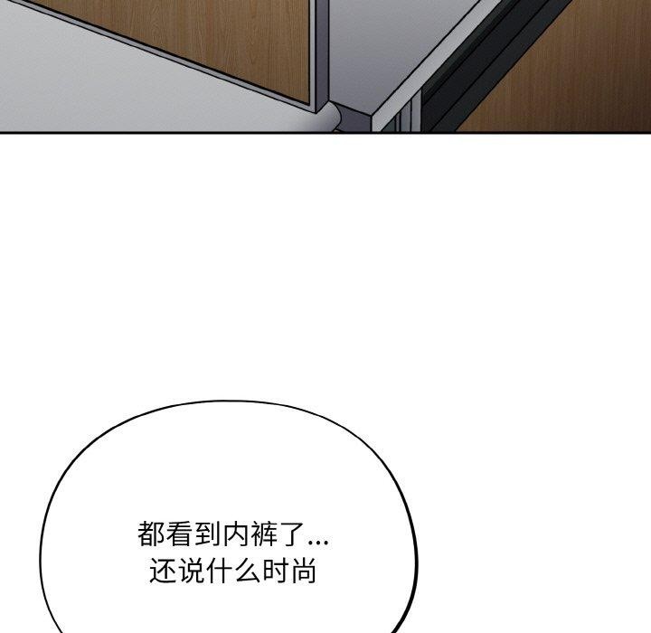 11P - 傻瓜病毒