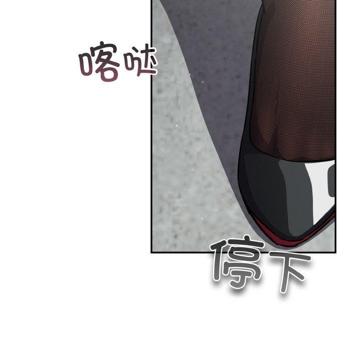 128P - 傻瓜病毒