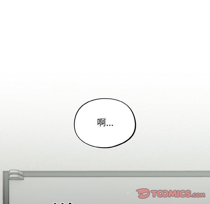 129P - 傻瓜病毒