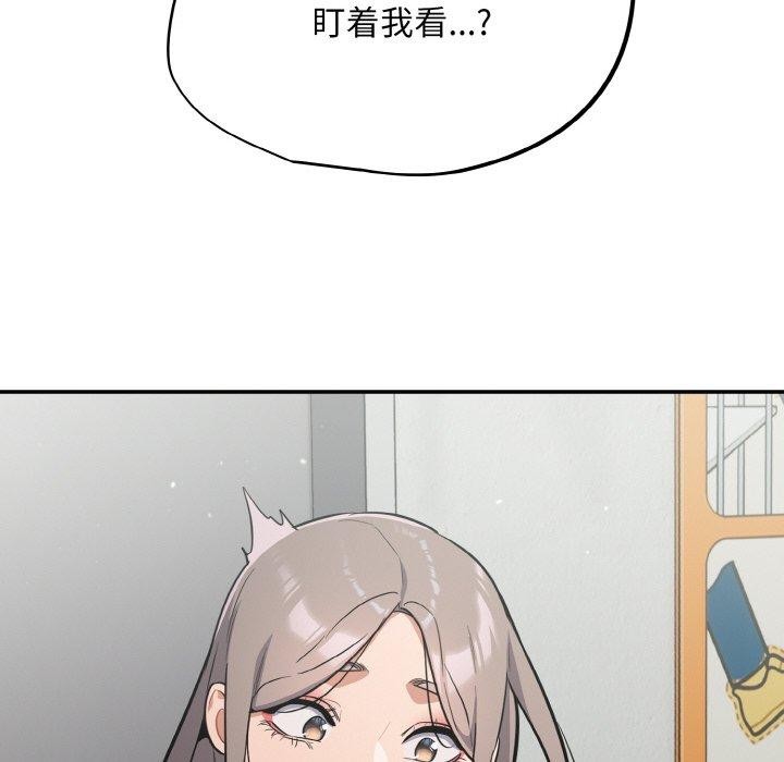 134P - 傻瓜病毒