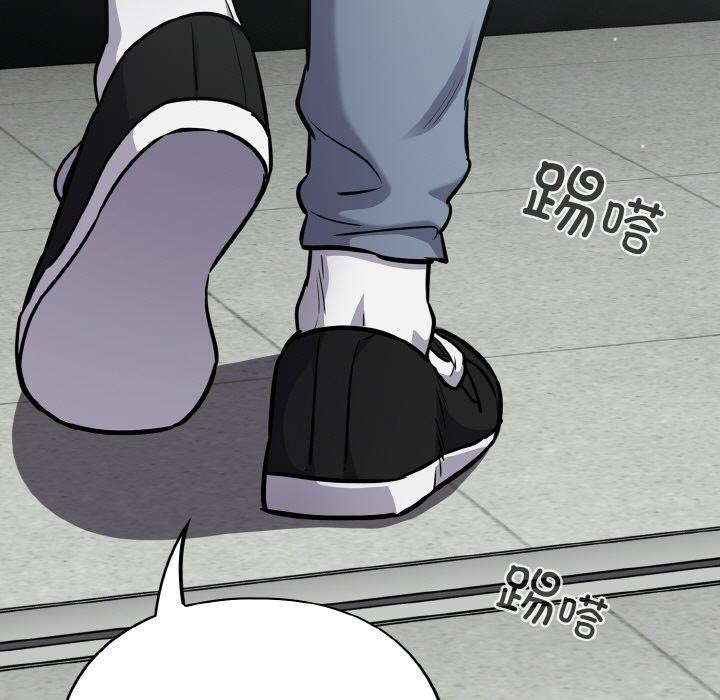 149P - 傻瓜病毒