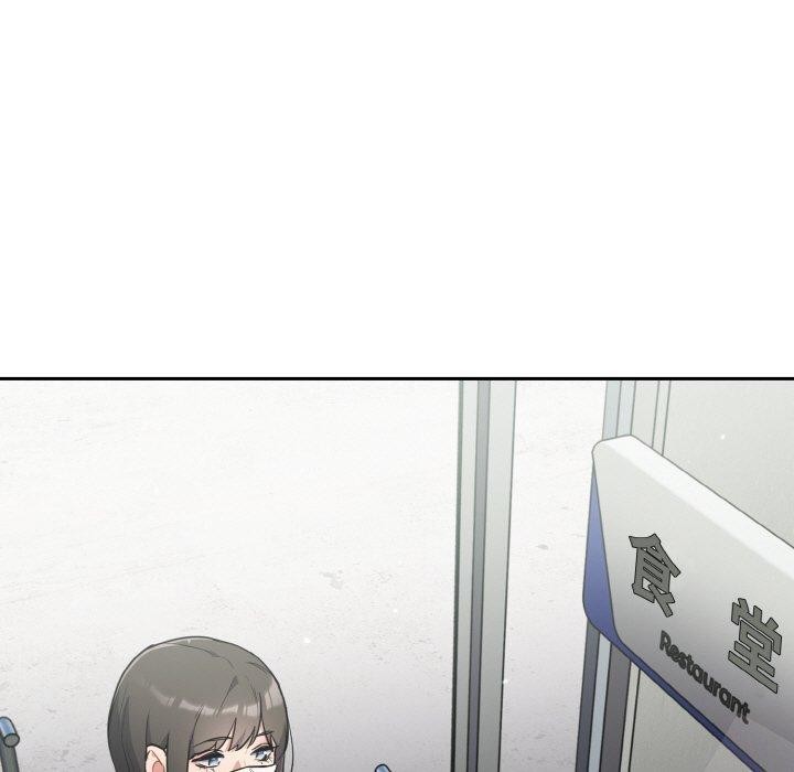 151P - 傻瓜病毒