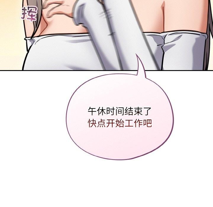 15P - 傻瓜病毒