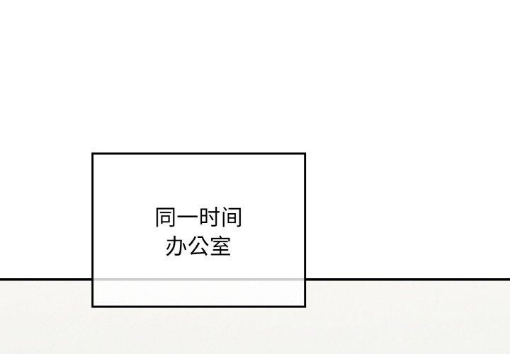 2P - 傻瓜病毒
