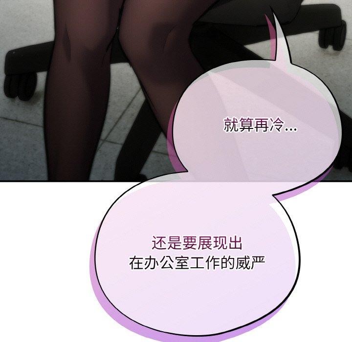 31P - 傻瓜病毒