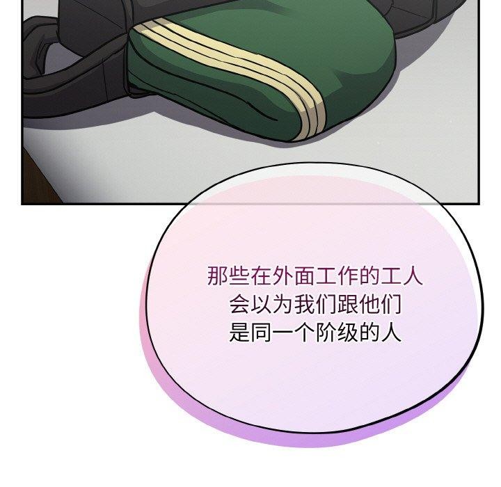 33P - 傻瓜病毒