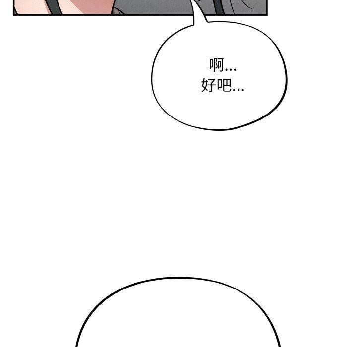 35P - 傻瓜病毒