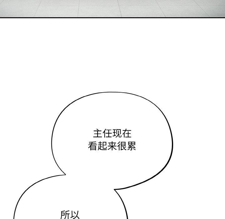 49P - 傻瓜病毒