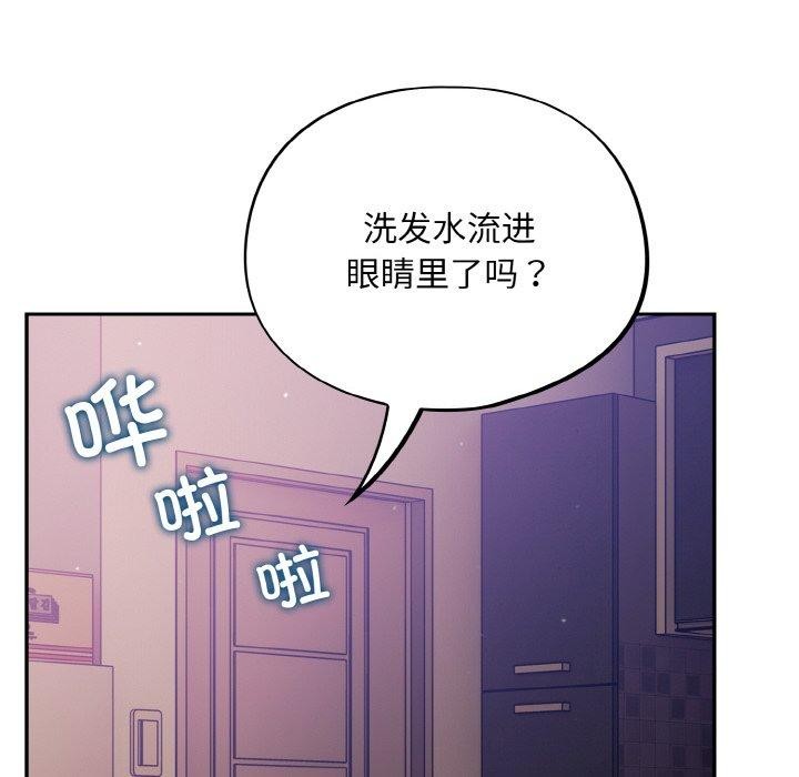 64P - 傻瓜病毒