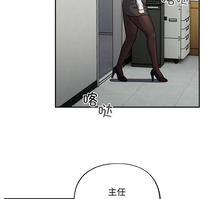 6P - 傻瓜病毒
