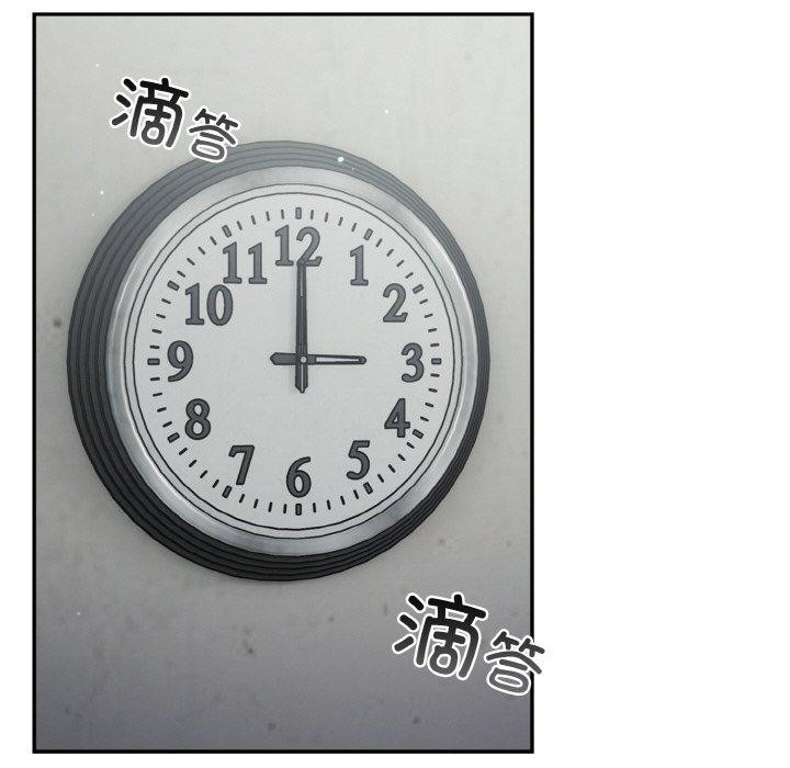 69P - 傻瓜病毒
