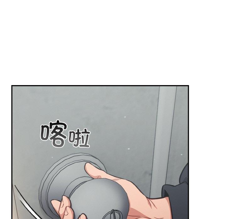 95P - 傻瓜病毒