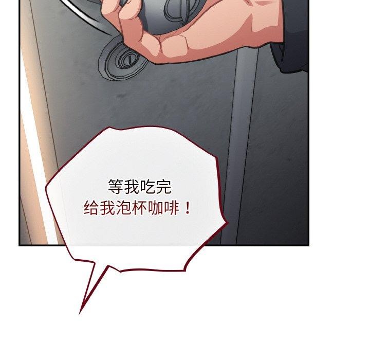 96P - 傻瓜病毒