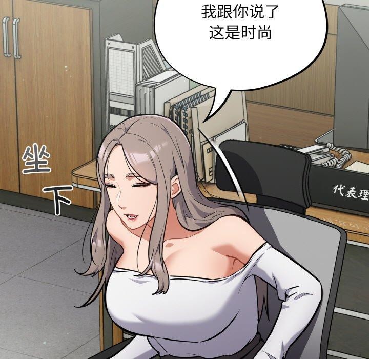 9P - 傻瓜病毒