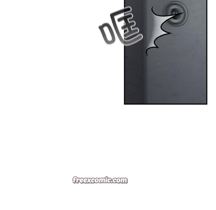 98P - 傻瓜病毒