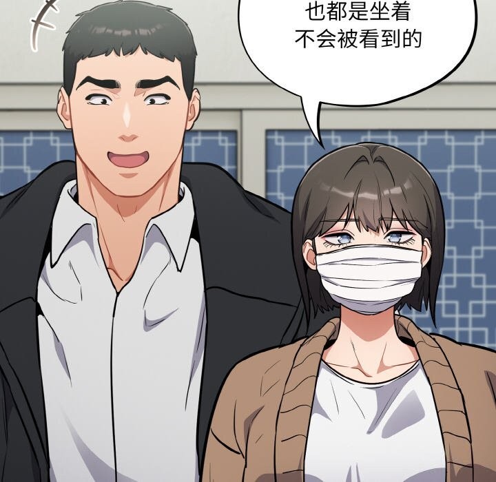 100P - 傻瓜病毒
