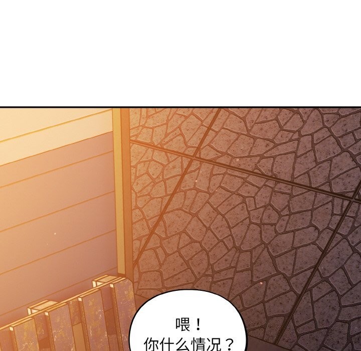 108P - 傻瓜病毒