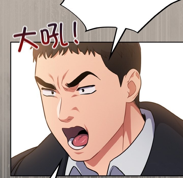 150P - 傻瓜病毒