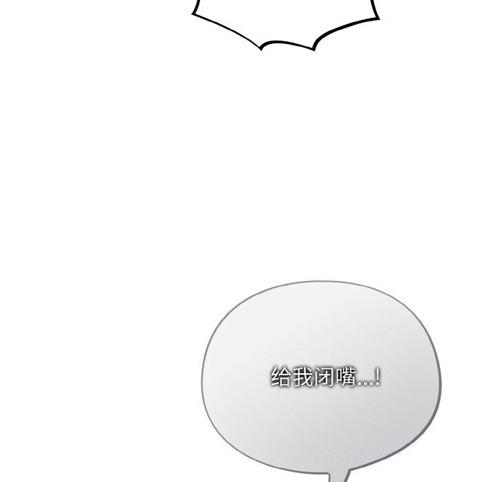 16P - 傻瓜病毒