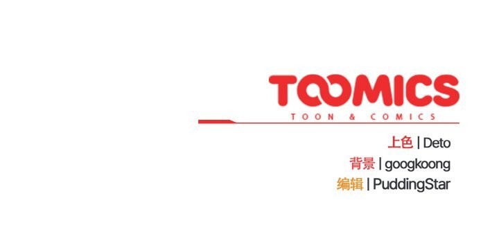 168P - 傻瓜病毒