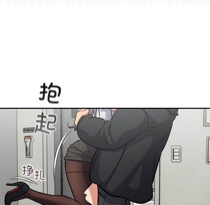 19P - 傻瓜病毒
