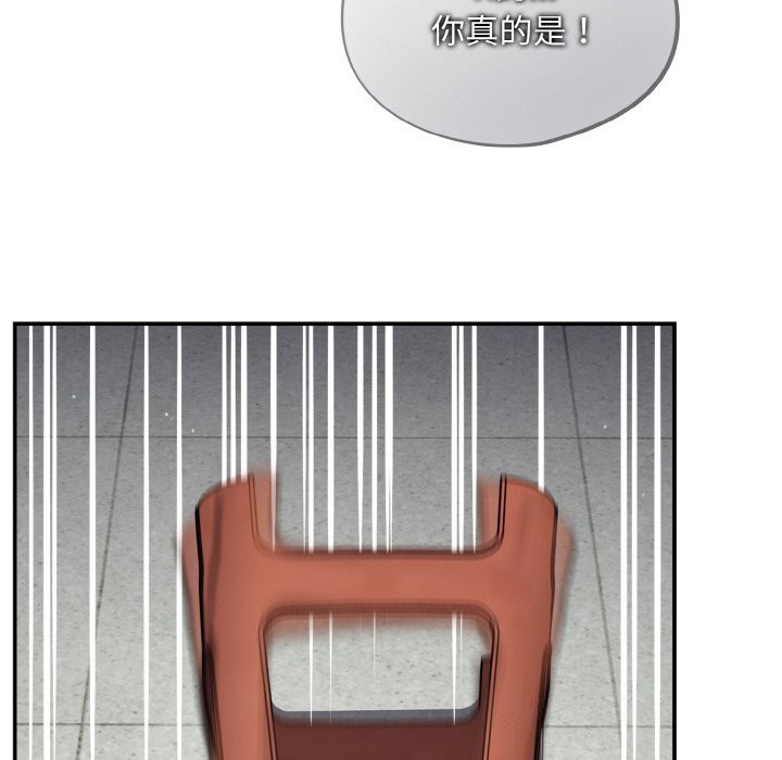 23P - 傻瓜病毒