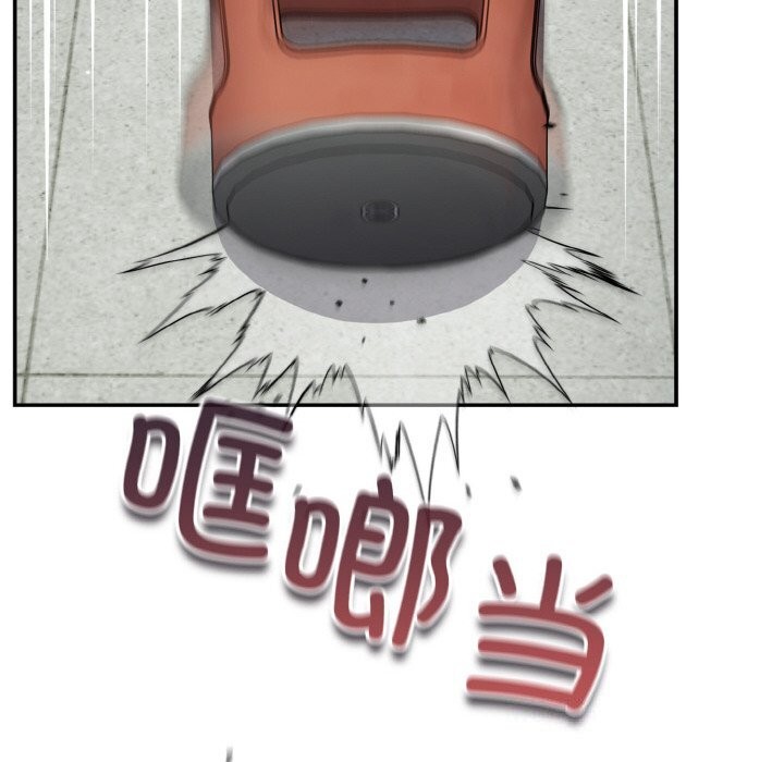 24P - 傻瓜病毒