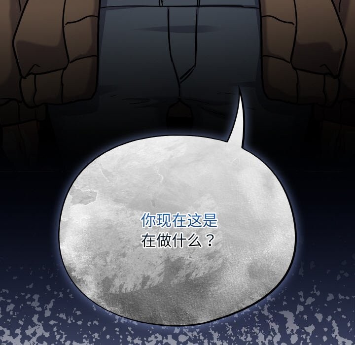 34P - 傻瓜病毒