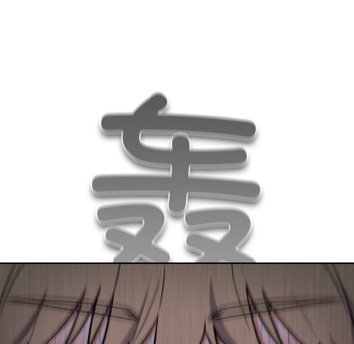 46P - 傻瓜病毒