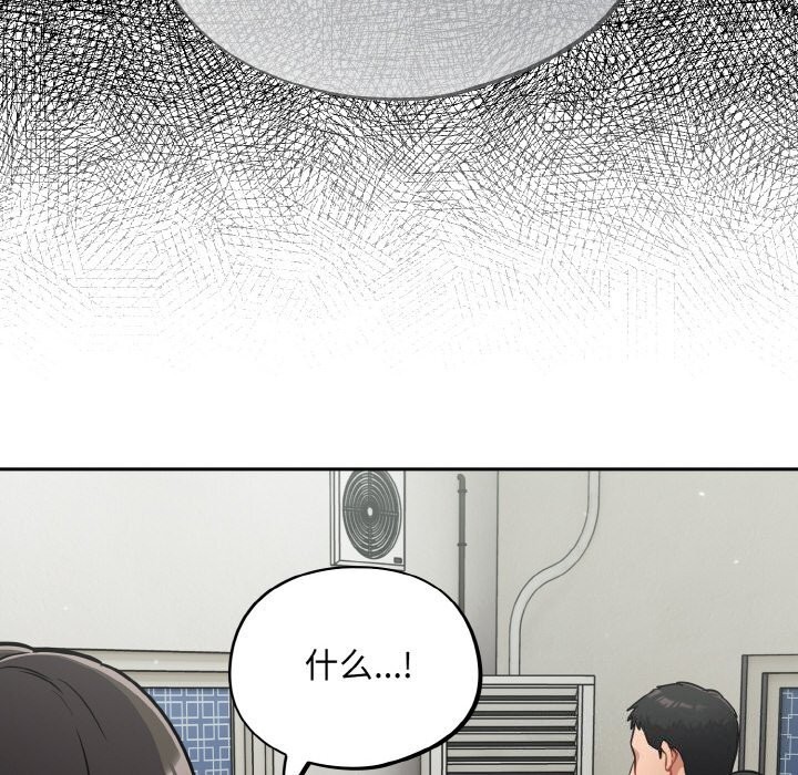 62P - 傻瓜病毒