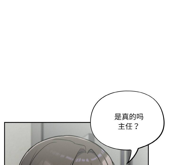 64P - 傻瓜病毒