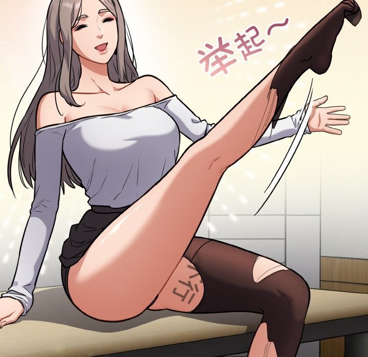 69P - 傻瓜病毒