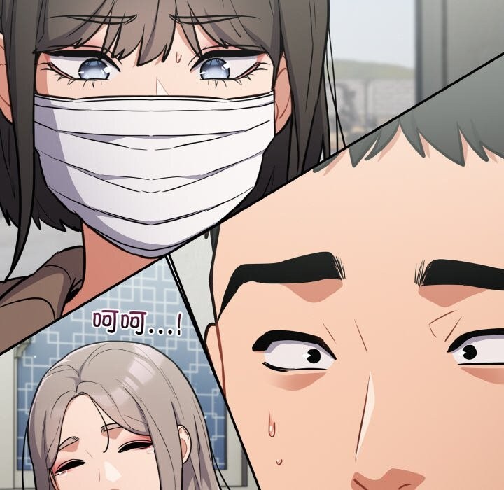 72P - 傻瓜病毒