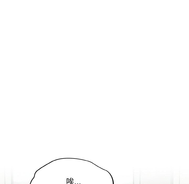 96P - 傻瓜病毒