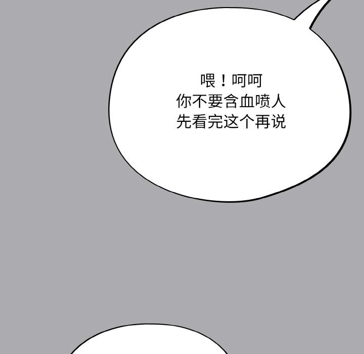 100P - 傻瓜病毒