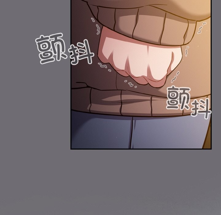 125P - 傻瓜病毒