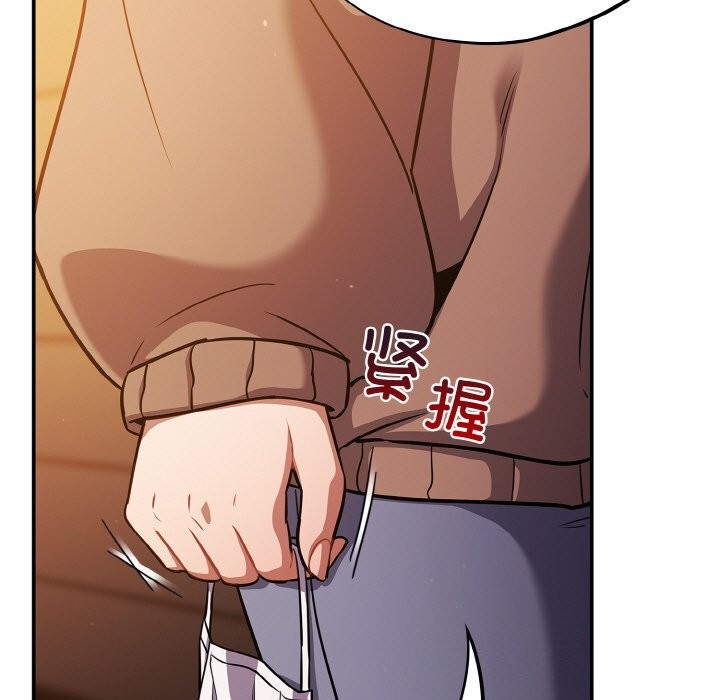 41P - 傻瓜病毒