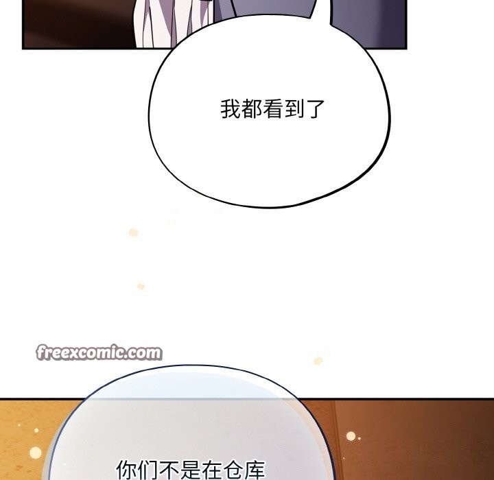 42P - 傻瓜病毒