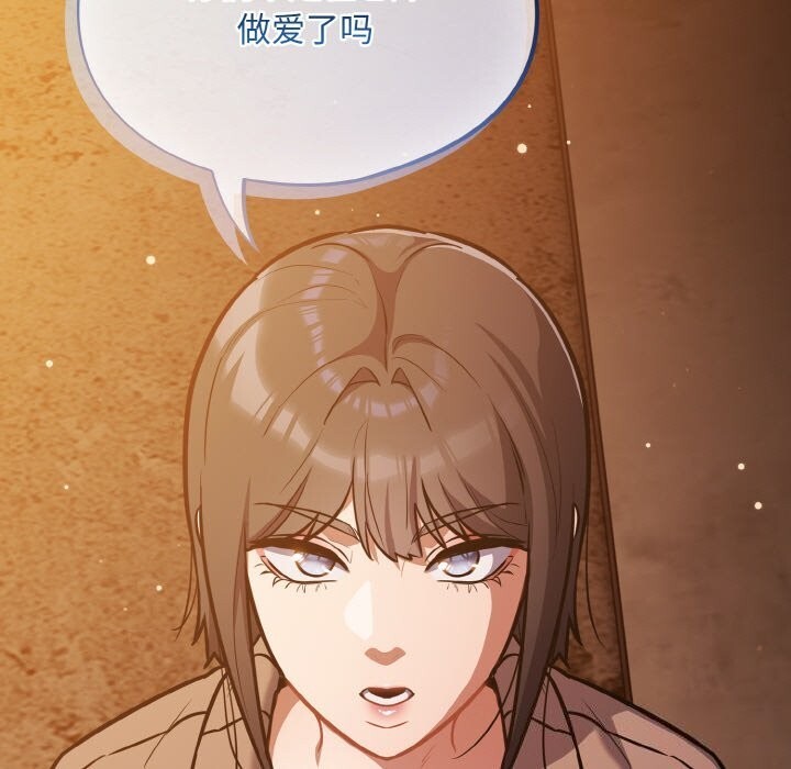 43P - 傻瓜病毒