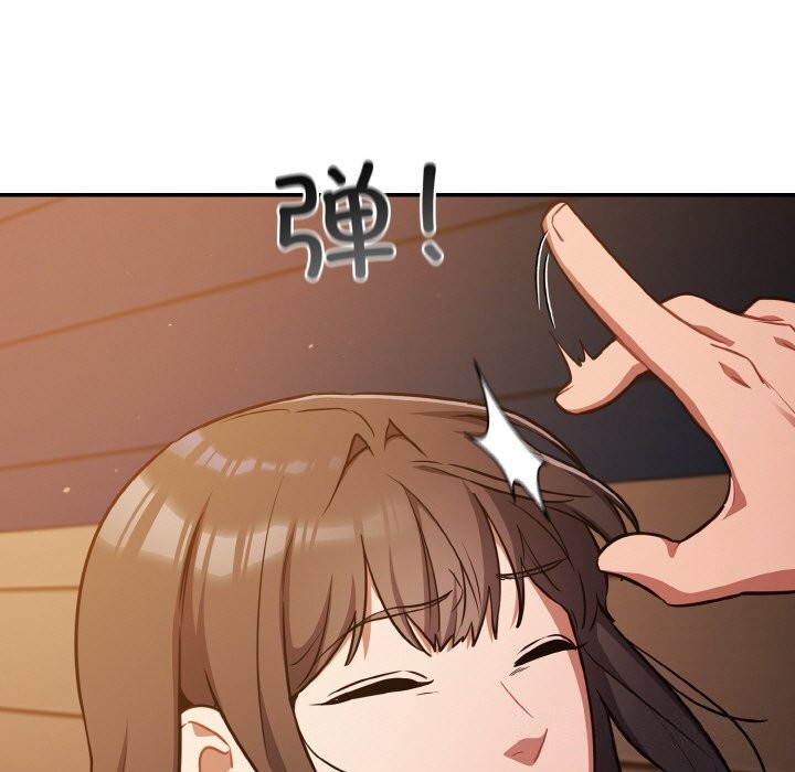 47P - 傻瓜病毒