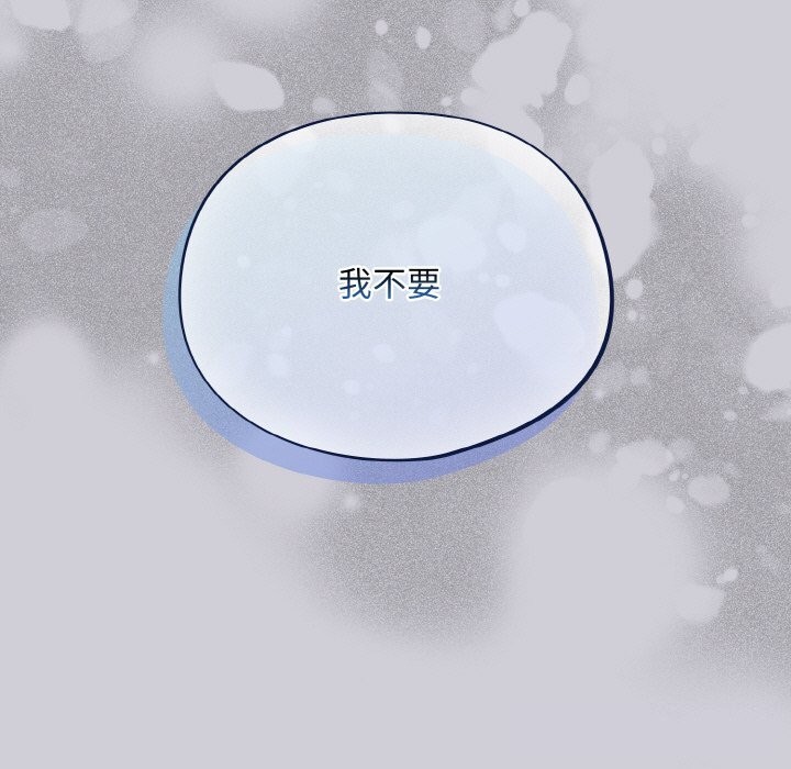 69P - 傻瓜病毒